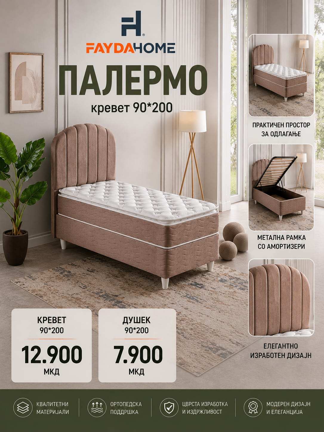 PALERMO Bed Base + Mattress